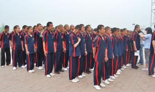 少林寺武术学校 少林寺武术学校