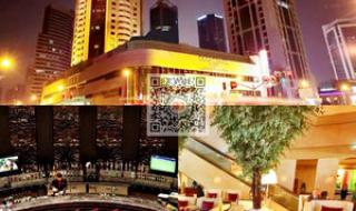 上海五星级大酒店 上海五星级大酒店