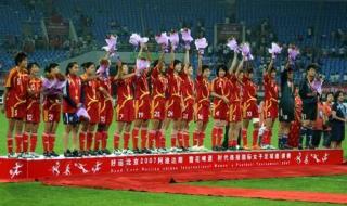 亚洲杯奖杯为什么更换