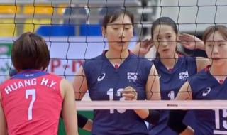 中国女排亚洲杯决赛