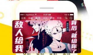 2022年永久免费观看